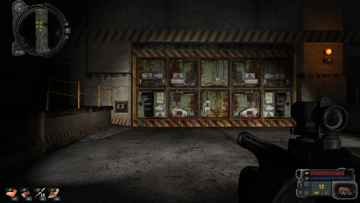 Первая дверь.