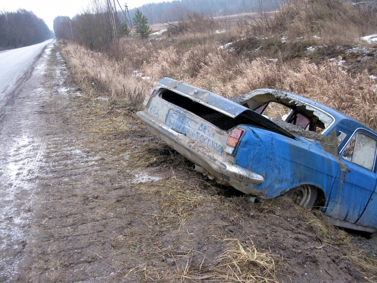 Гибель леонида быкова фото аварии