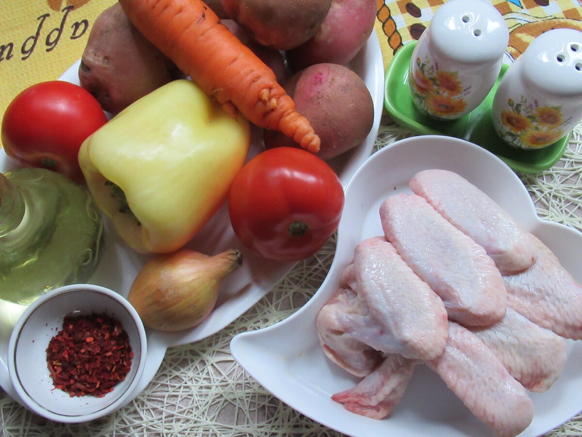 Ингредиенты