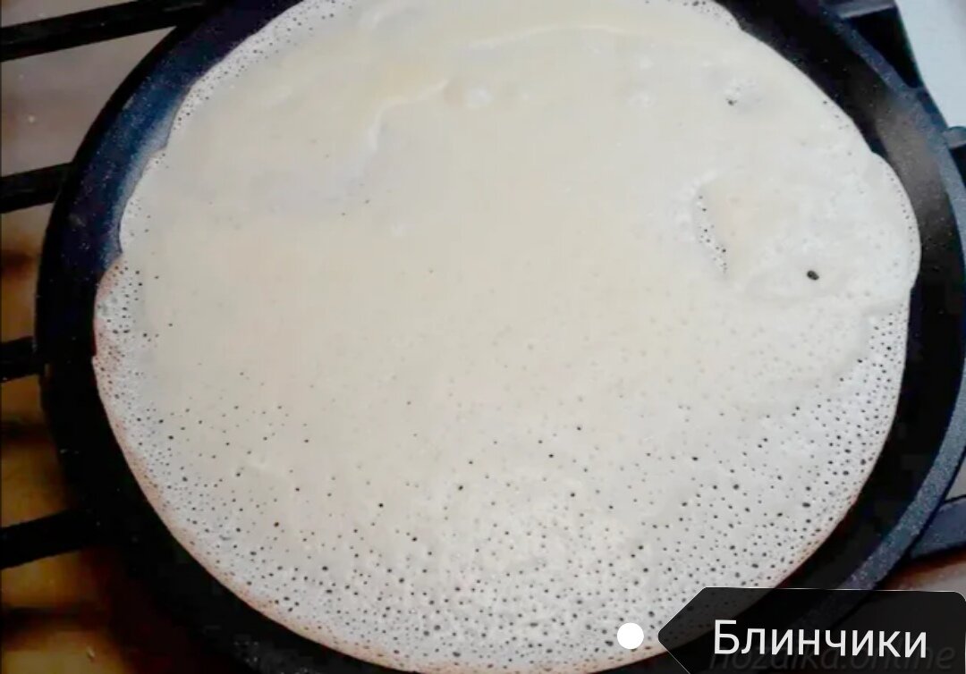 Блины на литр молока классический. Блинчики на Сухом молоке. Блины на молоке 1 литр 3 яйца. Блины на 1 литр молока с кипятком. Блины 3 стакана с кипятком на молоке с дырочками пошаговый рецепт