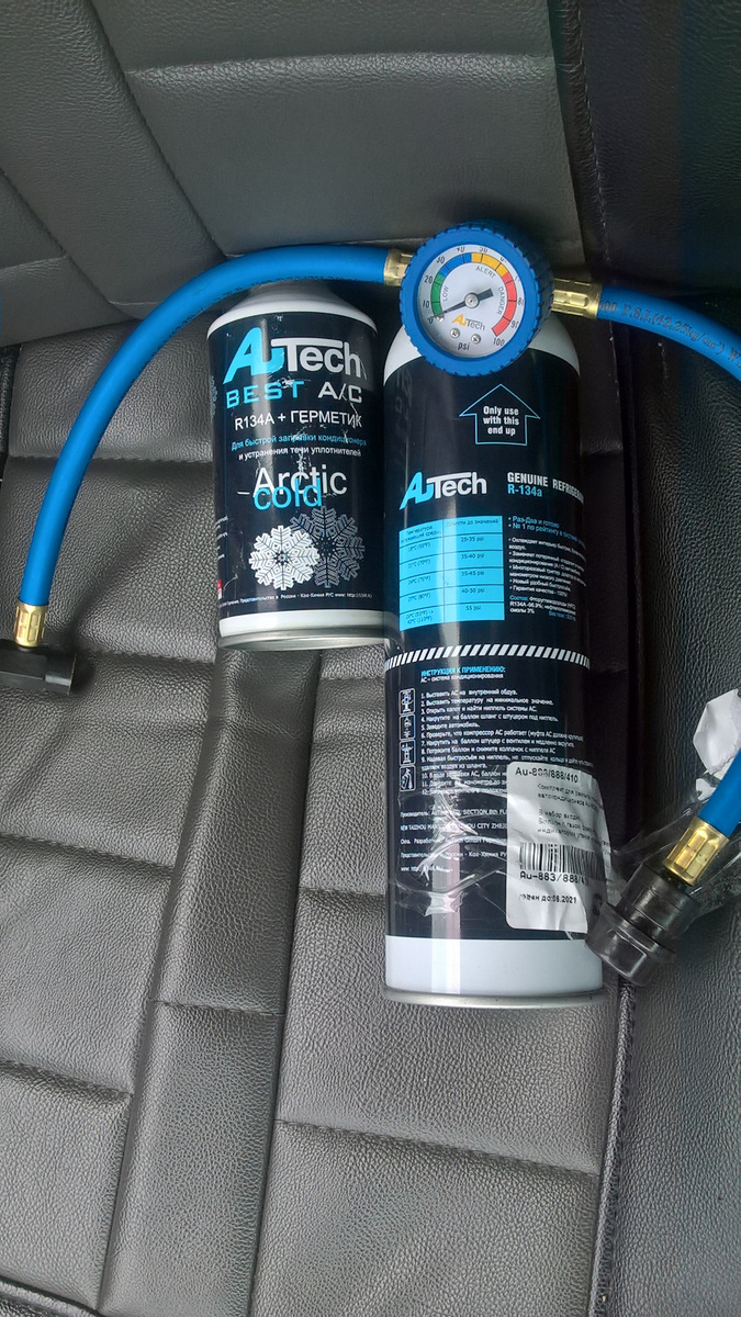 не реклама!!! 