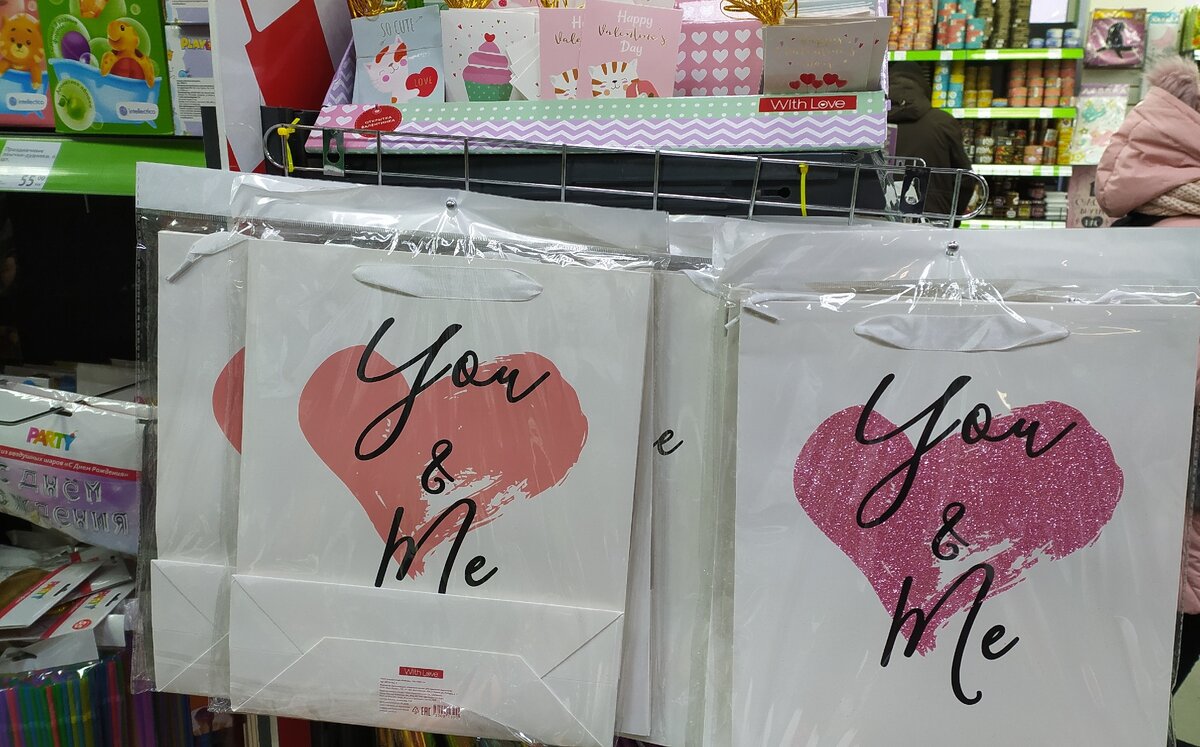 Подарочные пакеты по 55 ₽