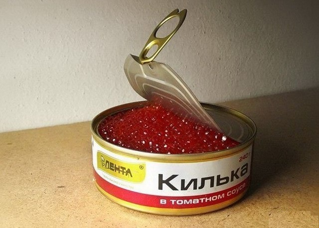 Иллюстрации (здесь и далее):взято из свободных источников