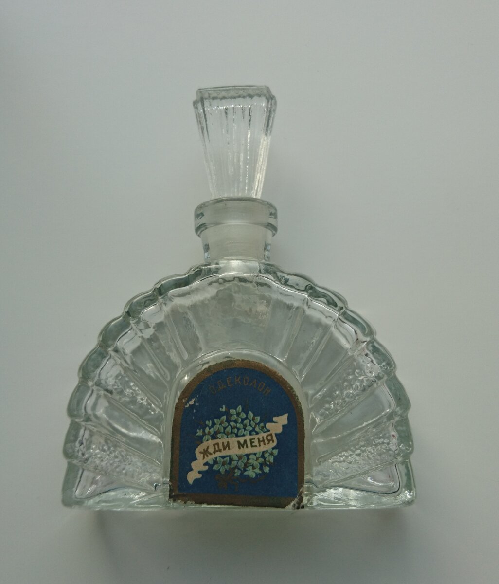 Как сделать уникальную упаковку для ароматических эссенций вручную