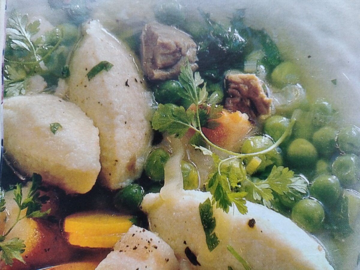 выглядит аппетитно