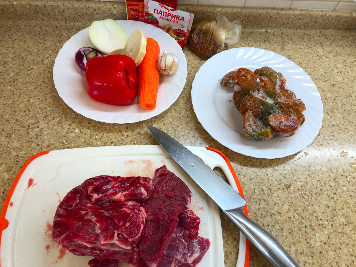 Ингредиенты. Красная фасоль в это время варится. 