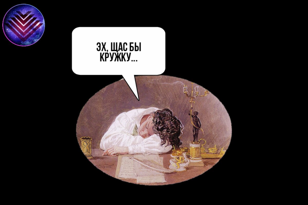 Поэзия сквозь призму современности 