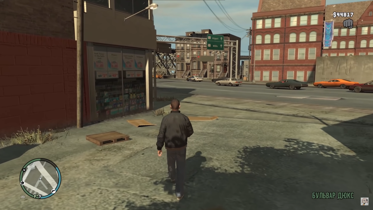 Графика в GTA 4 (игра 2008 года)