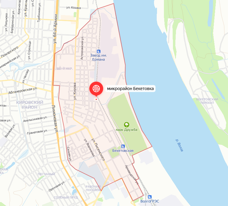 Бекетовка. Большой микрорайон, но это его современные границы. Раньше он был меньше. 