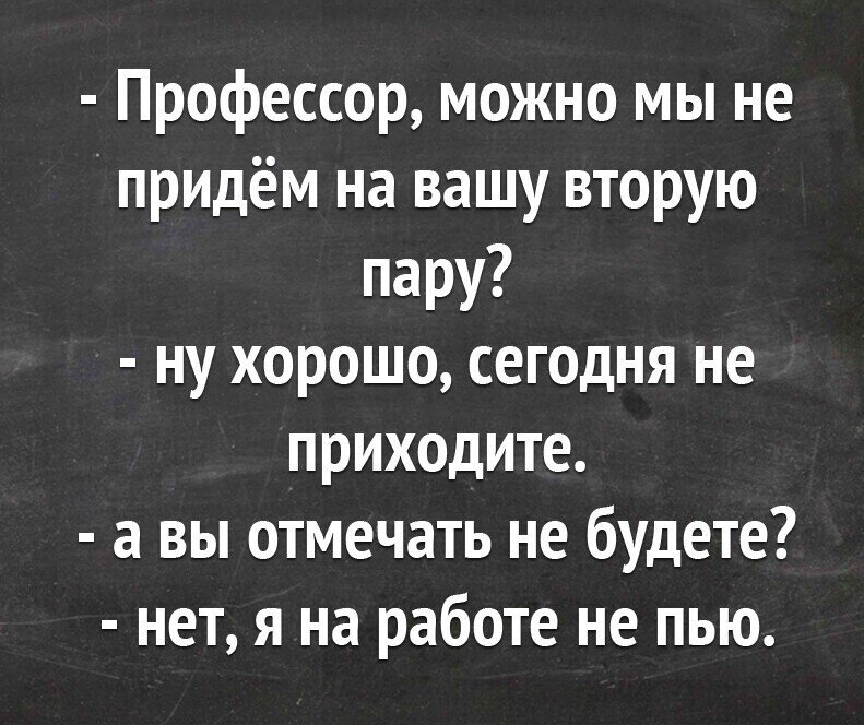 Сарказм высказывания. Сарказм цитаты. Цитаты ироничные короткие. Афоризмы о жизни с юмором и сарказмом.