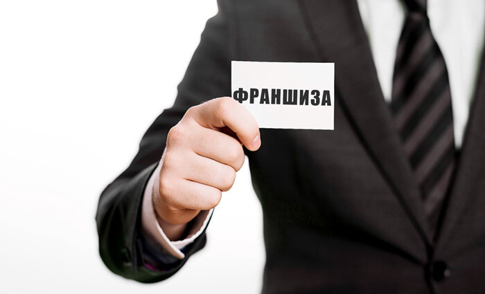 Инвесторы для бизнеса. Продается бизнес. Предпринимательство фото. Готовый бизнес интернет магазин. Продается готовый бизнес.