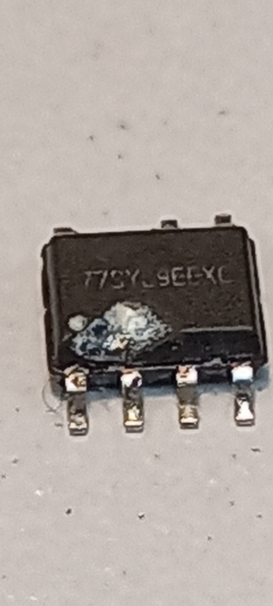 Фото поврежденного драйвера