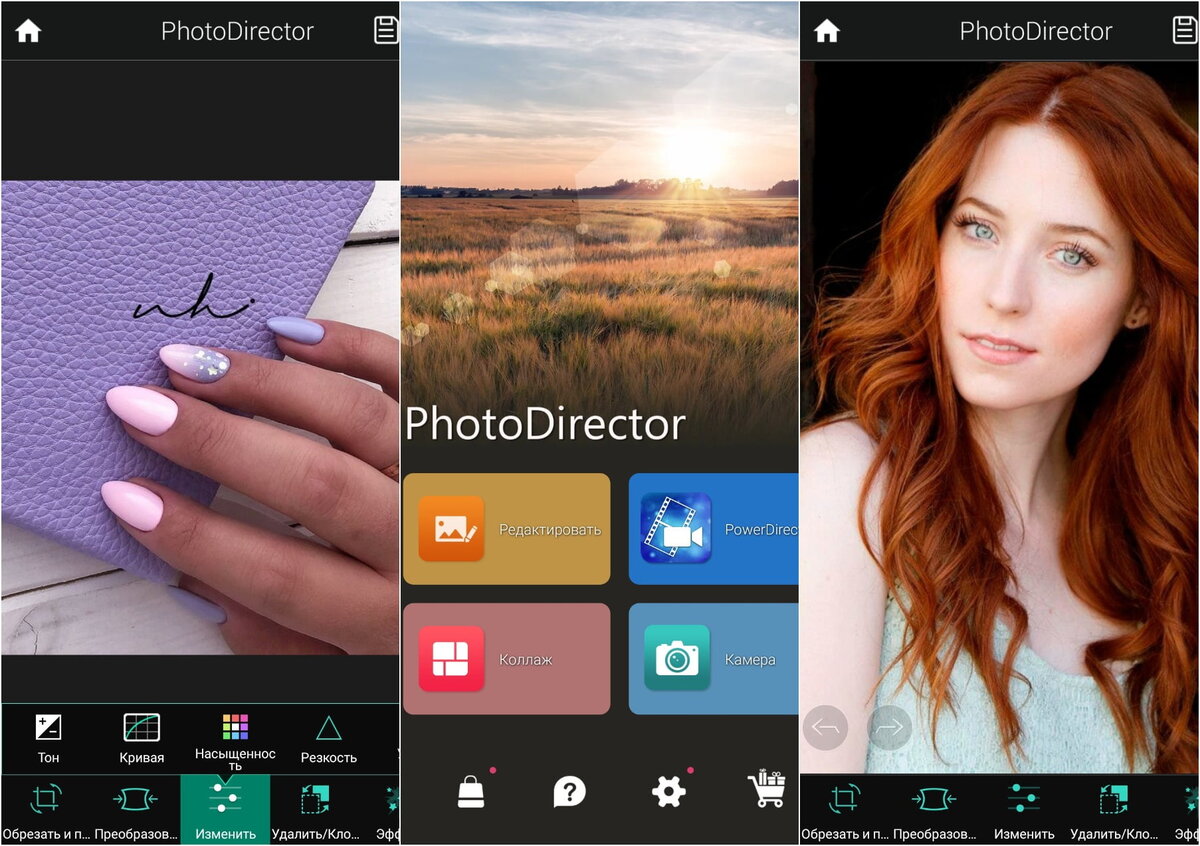 Топ фоторедакторов для Андроид - чем обрабатывать фото на смартфоне |  FreeSoft.GURU | Дзен