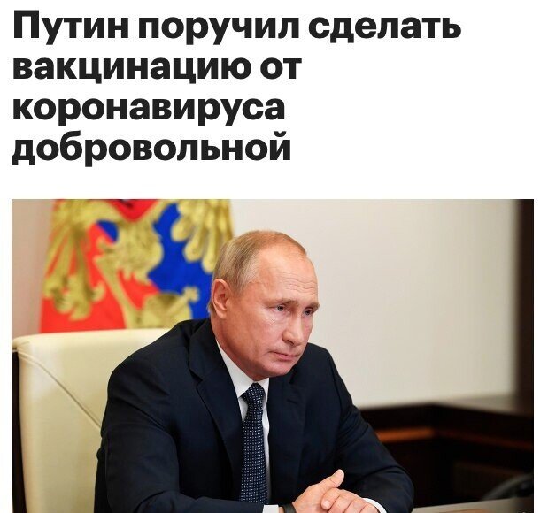 Картинка из интернета