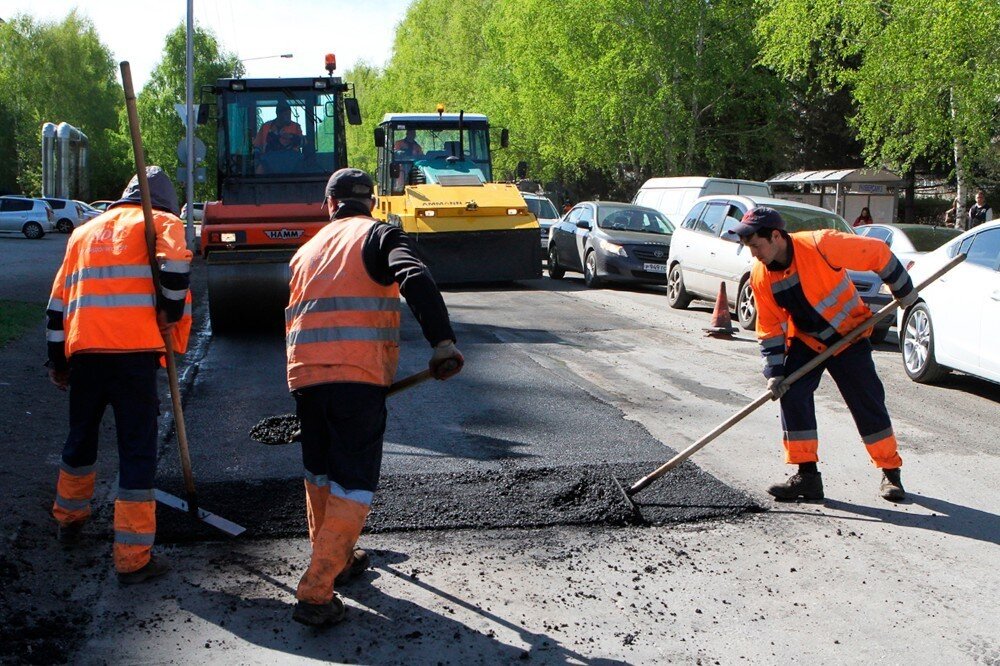 Дорожный рабочий