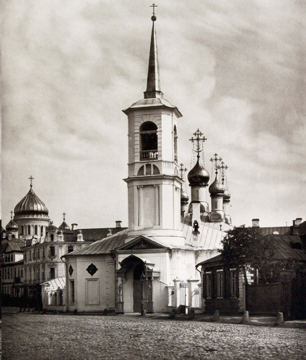 Церковь Воскресения Словущего на Остоженке. 1882 г.