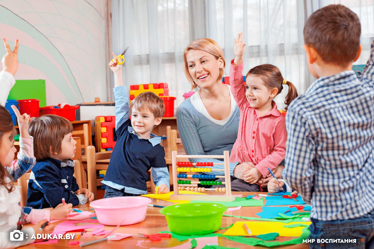 Безусловно, воспитатели должны быть специалистами в области образования и педагогики