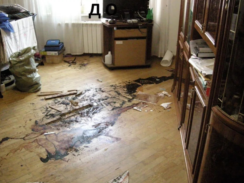 Квартира где умер человек. Уборка квартиры после трупа.
