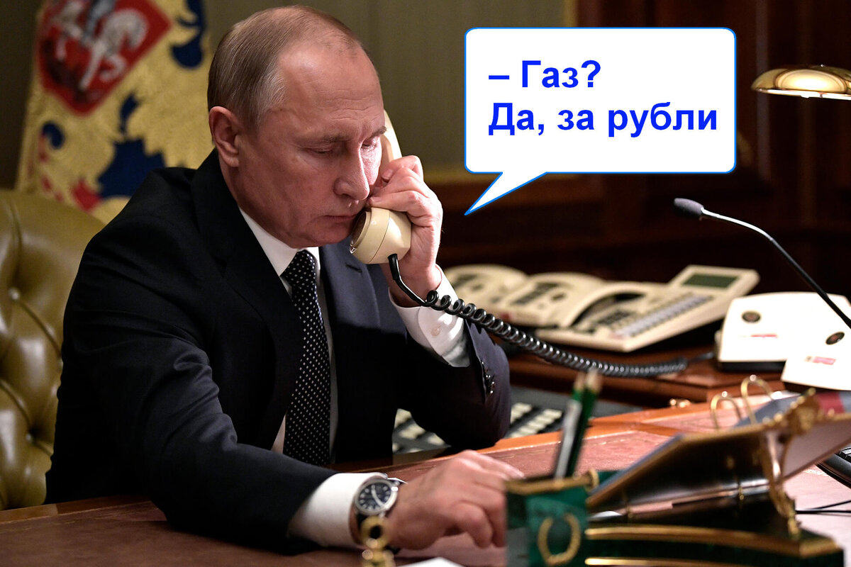 Владимир Путин разговаривает по телефону