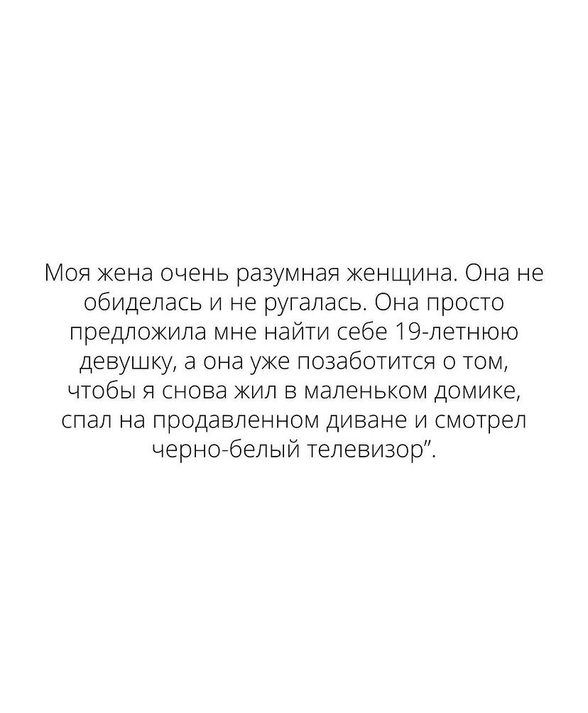 Пошлые поздравления с днем рождения мужчине – самые лучшие пожелания