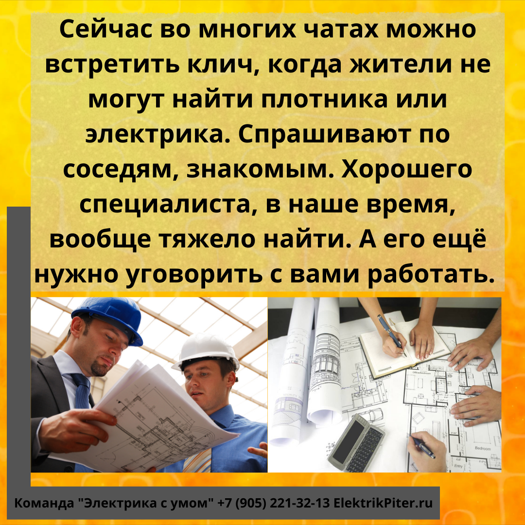  Сами понимаете, никому не интересны маленькие объемы.