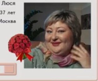 "Одноклассница" из фильма "О чем говорят мужчины"