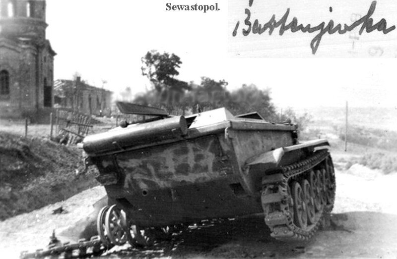У часовни на Бартеньевке