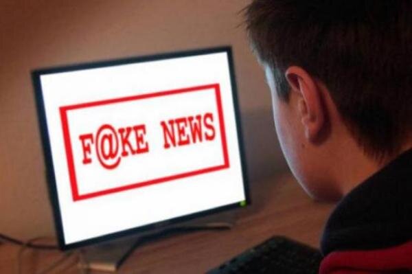 Источник фото: Правда.Ру 