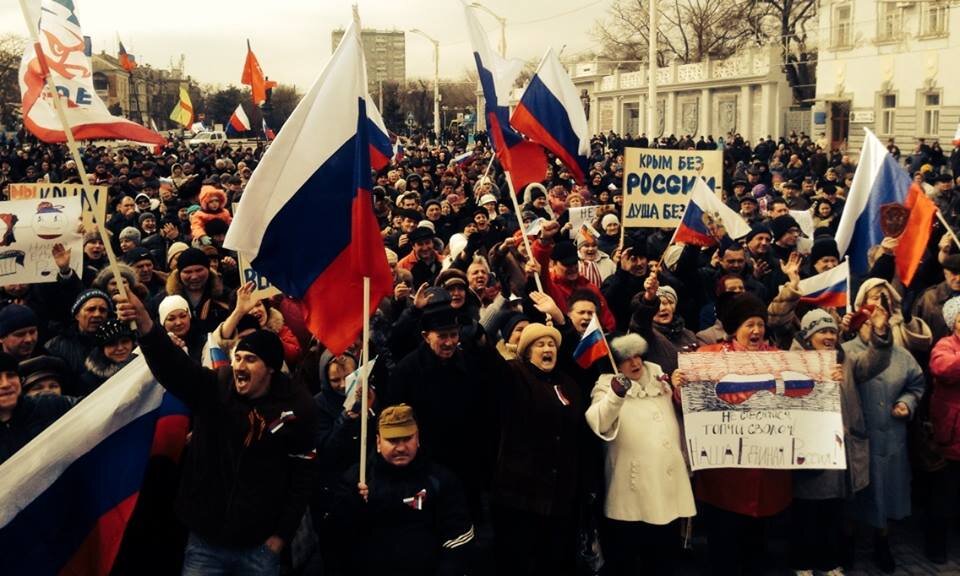 Крымская весна