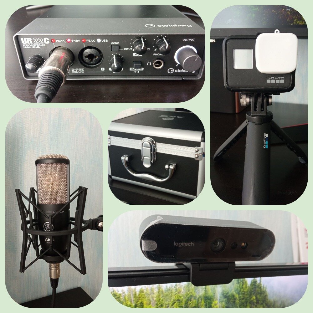 Блогерская аппаратура