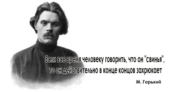 Игорь Сопов: Смешно слушать ложь, когда знаешь правду : Псковская Лента Новостей / ПЛН