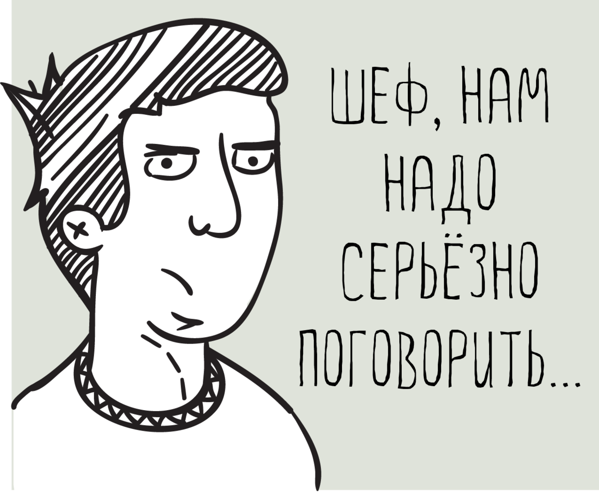 Вторая картинка в галерее лучше характеризует содержание статьи)) Но ставить её на обложку не буду) 