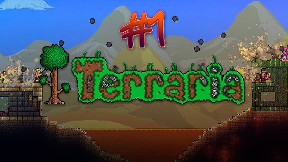 Terraria exe could not be found фото 89