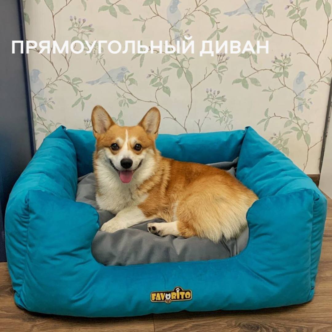 Прямоугольный диванчик 80*65 