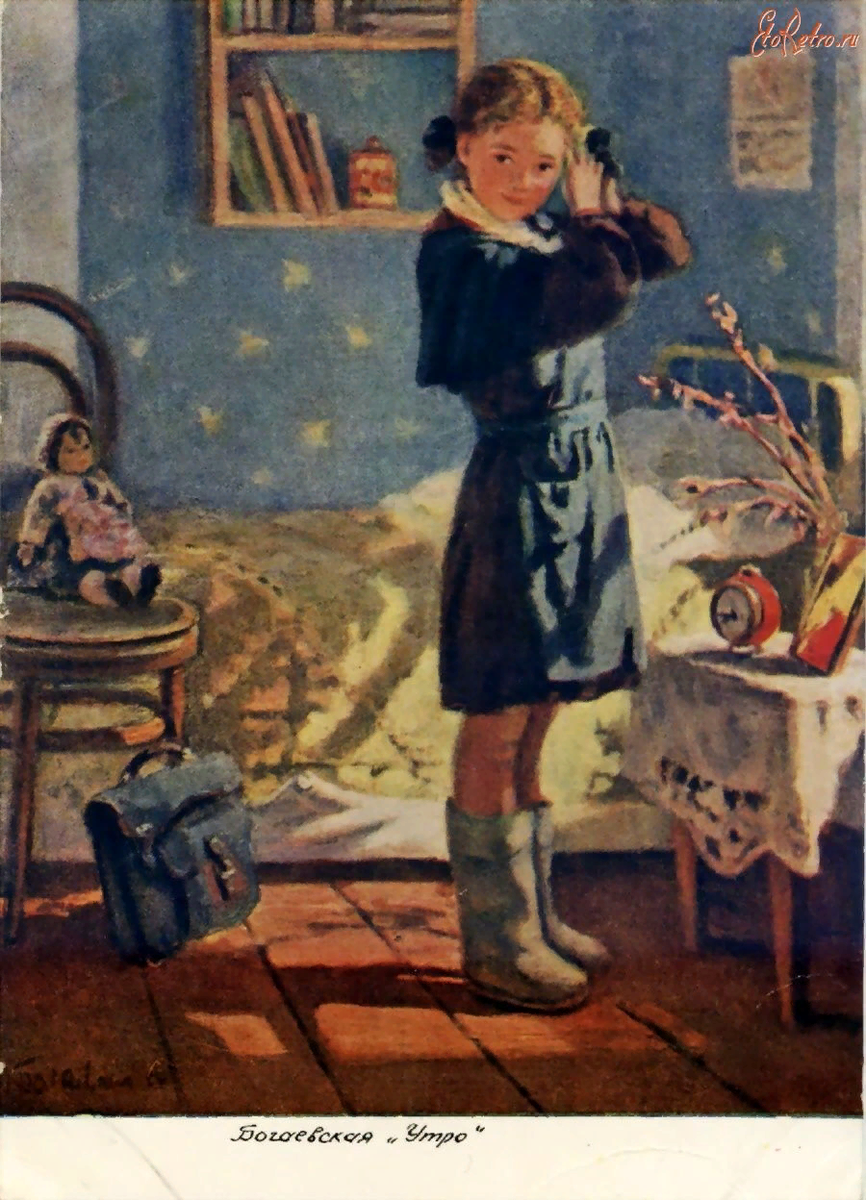 \"Да кто нас воспитывал?\" | Наталья Баева | Дзен