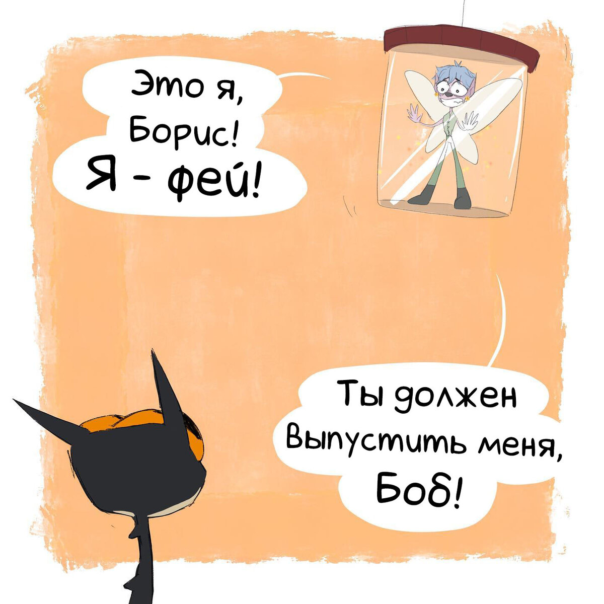 -1-2