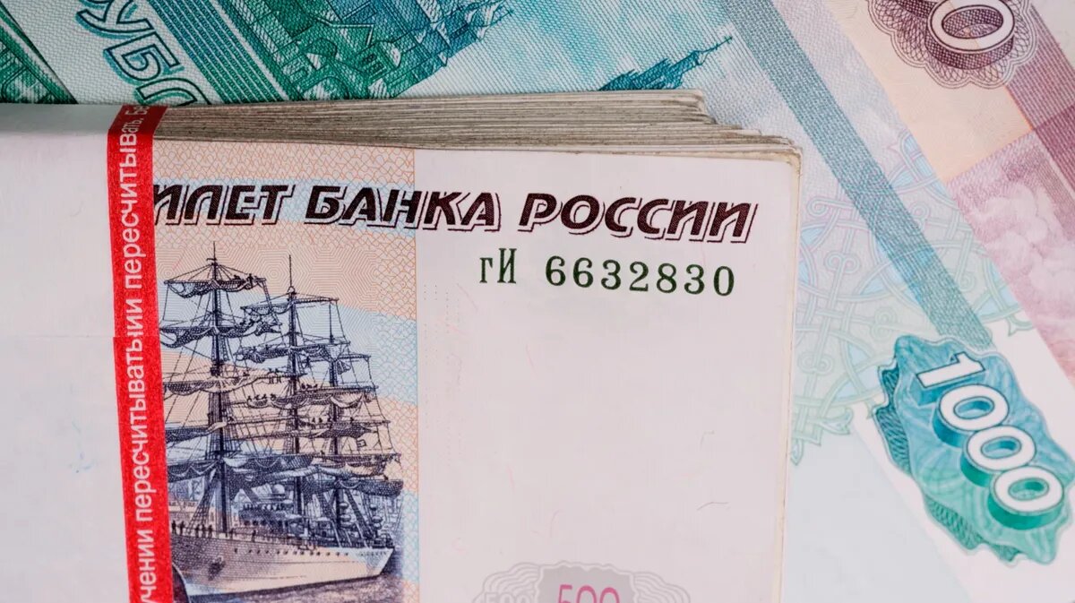 Чтобы стать предпенсионером, нужно соблюсти важное условие. Фото: Pxfuel.com
