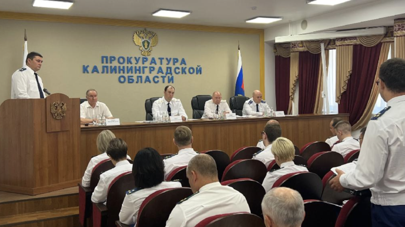    epp.genproc.gov.ru