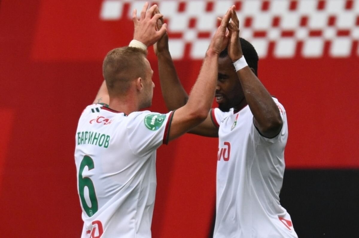    «Локомотив» одержал первую победу в текущем сезоне РПЛ