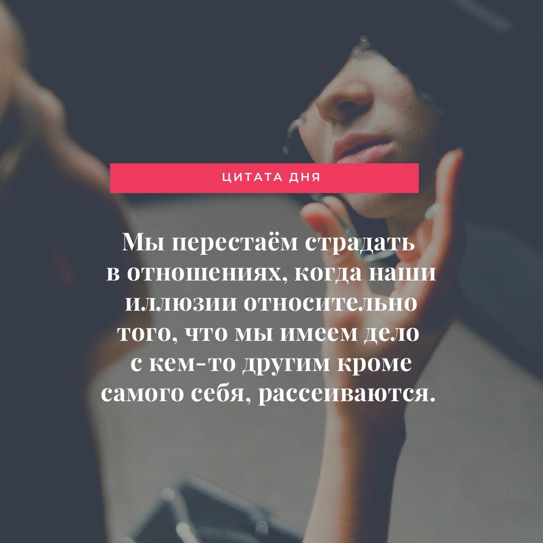 12 дней Соляра после дня рождения – как прожить и что делать? | Елена  Панова астролог | Дзен