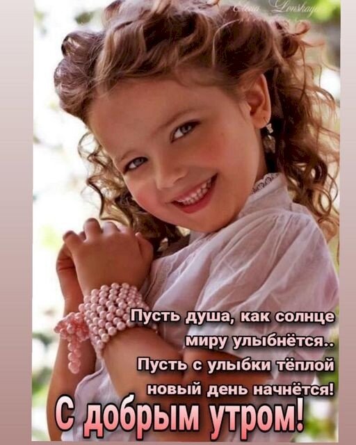 из просторов интернета