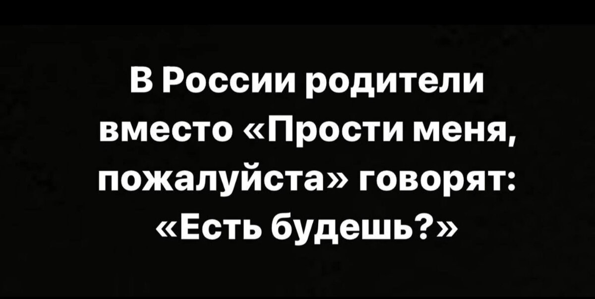 Светлое прошлое и туманное будущее