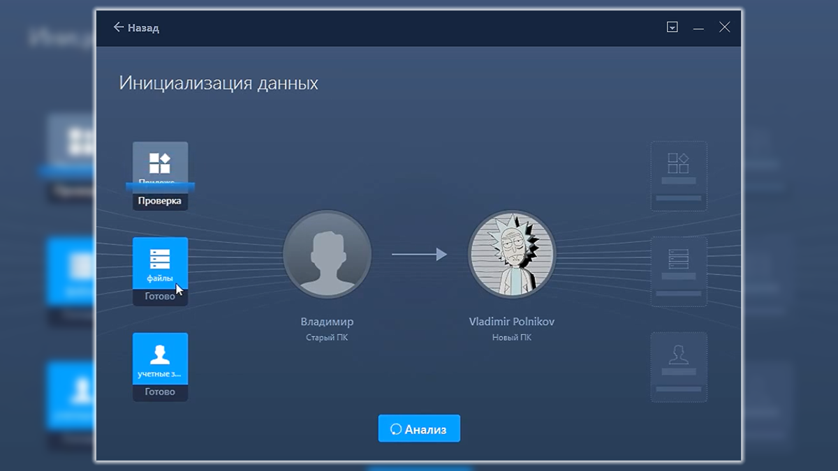 Почему на одном компьютере работает проводной интернет, а на другом нет?