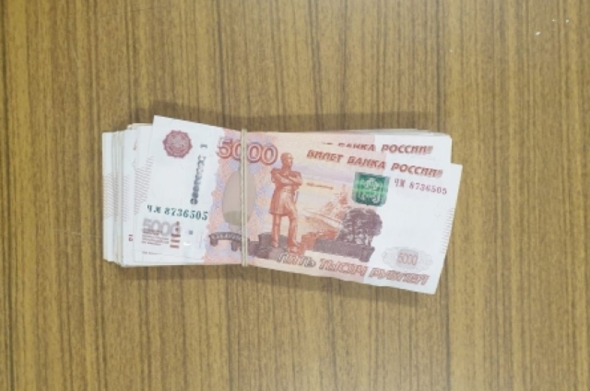    Главного врача пензенской больницы задержали при получении взятки