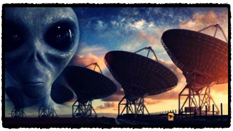 Инопланетянин 