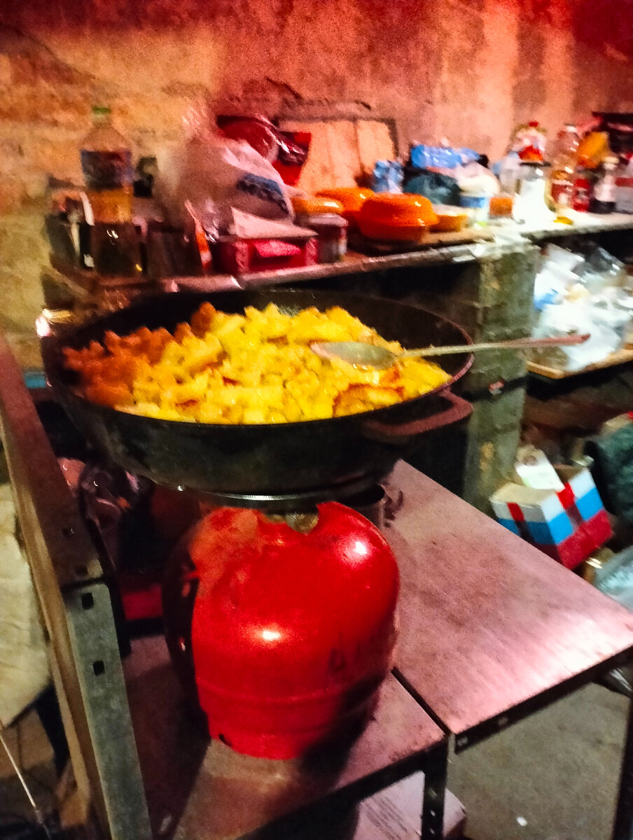 Картошечка