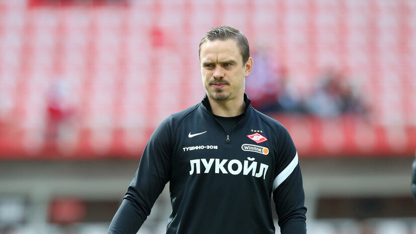   globallookpress.com Stupnikov Alexander/spartak.com