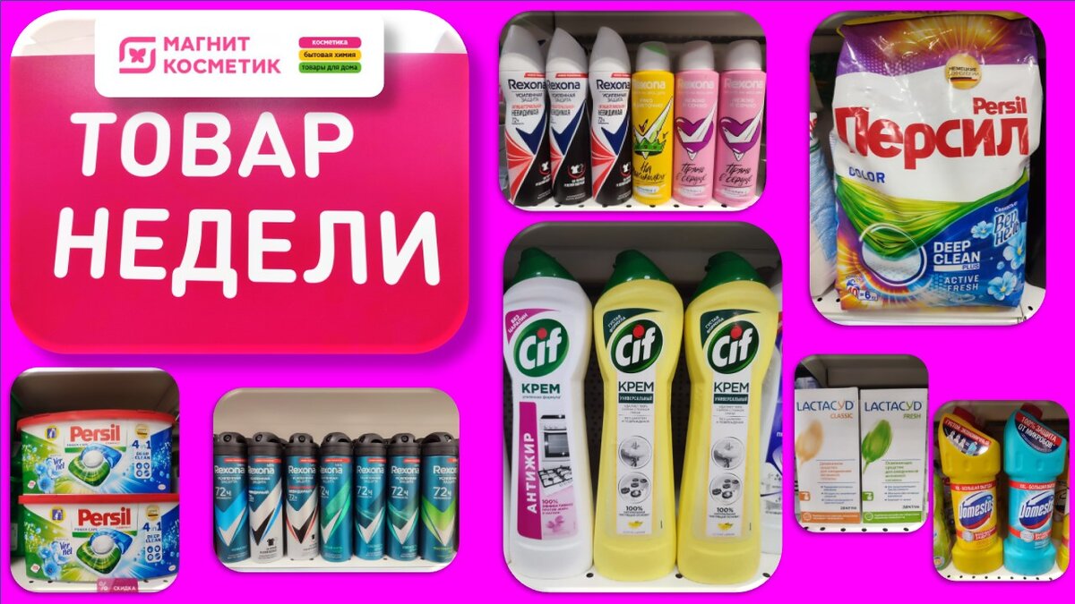 Все фотографии в статье авторские