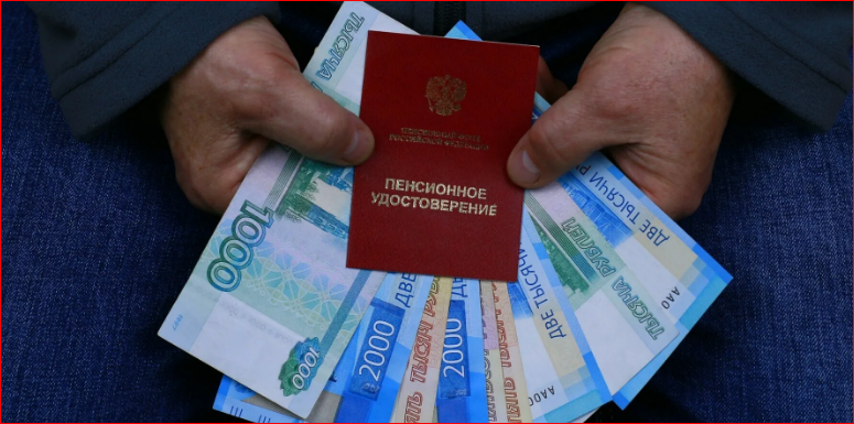 Возможно размер индексации и пересмотрят. Путин заявил о инфляционных рисках и индексации выше инфляции. Фото: 9111.ru