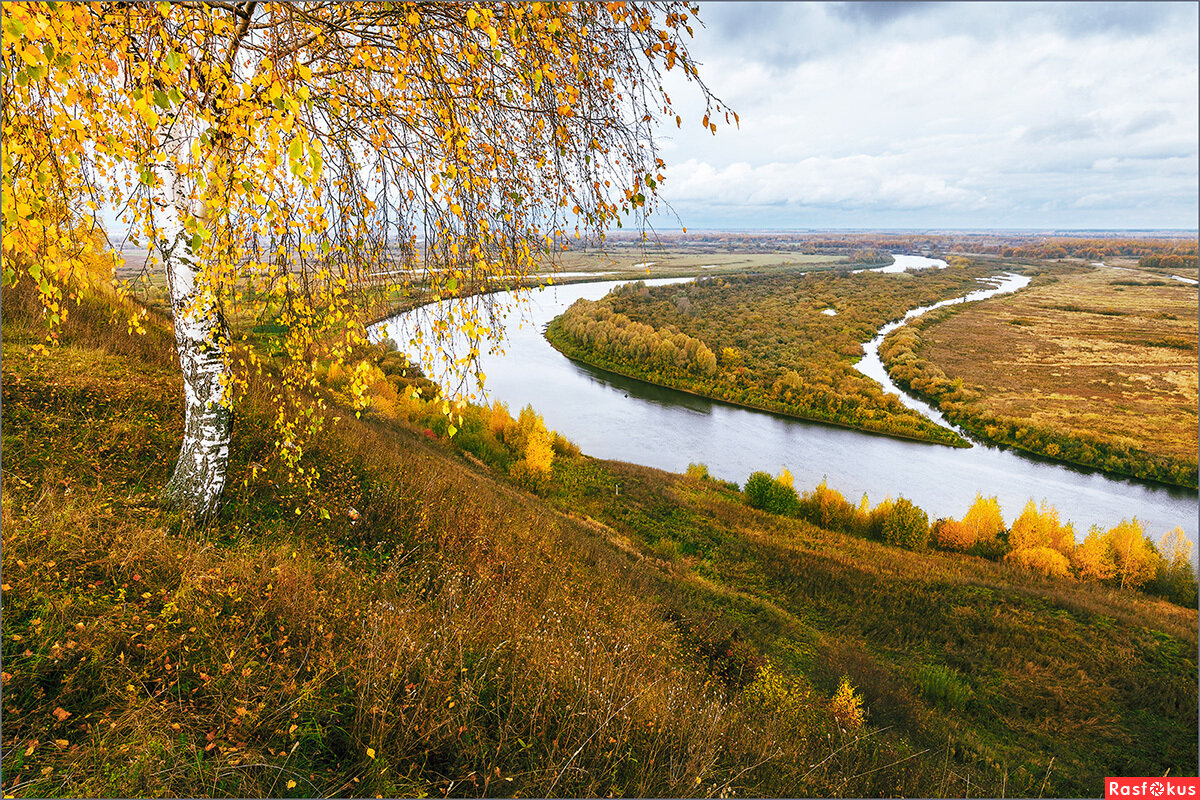 Константиново